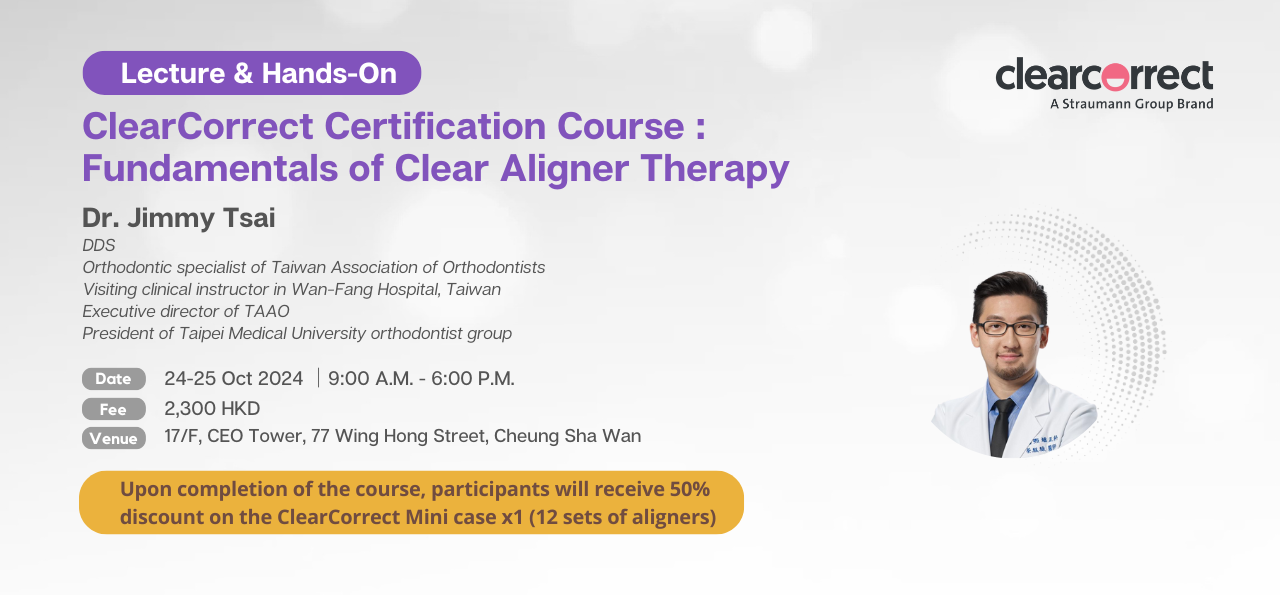 Center of Dental Education Center of Dental Education